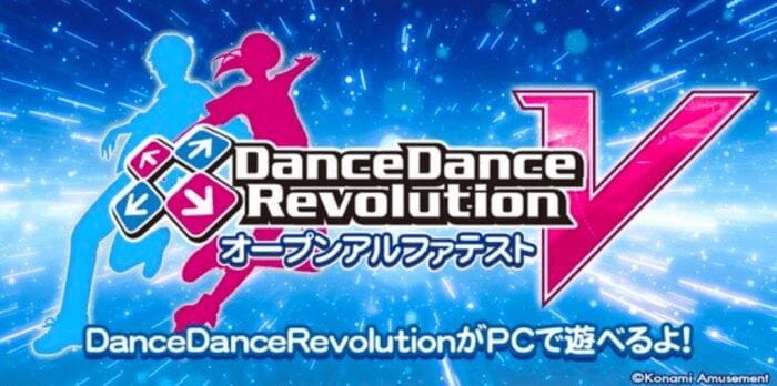 Official Dance Dance Revolution Browser Game Is Now Available