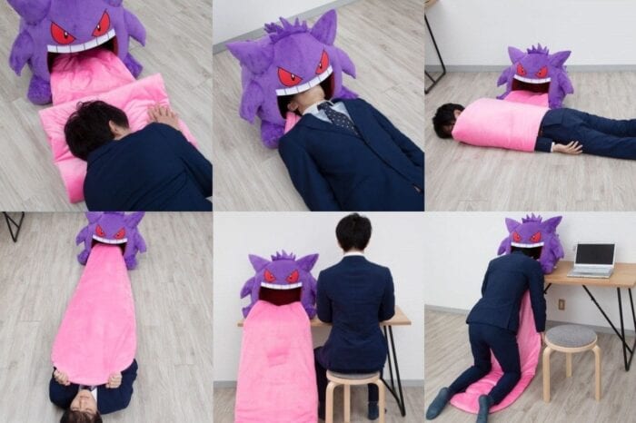 gengar-bed