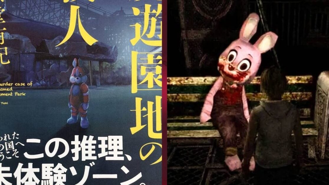 Silent Hill Historical Society » Hideo Kojima Asked to Work on